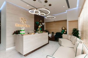 Rama Care Poly Clinic Emerges as a Trusted Destination for Advanced Skin Treatment in Dubai