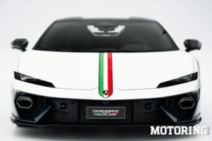 Lamborghini Temerario Tricolore Is A 920 bhp Celebration Of Italian Excellence